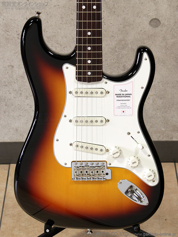 Fender　Made in Japan Traditional Late 60s Stratocaster RW 3TS [3-Color  Sunburst]