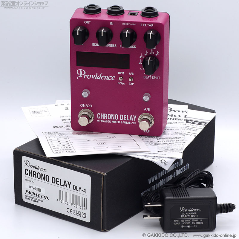 Providence DLY-4 Chrono Delay クロノ・ディレイ - 楽器堂オンライン ...