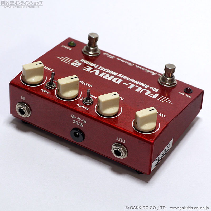 fulltone custom shop FULL-DRIVE 2