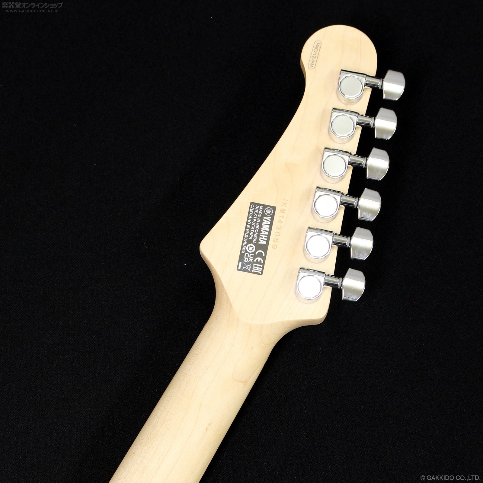 Yamaha Pacifica 212 VFM [Translucent Black] - 楽器堂
