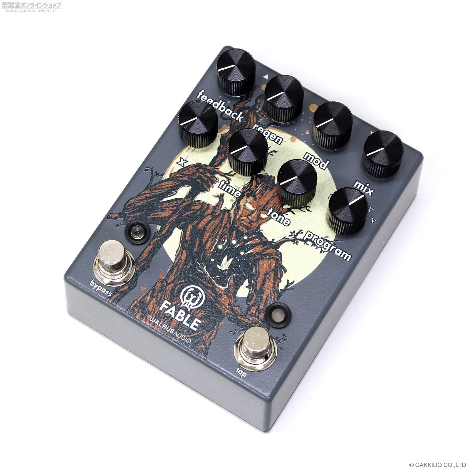 WALRUS AUDIOから新作のギターエフェクターが発売！