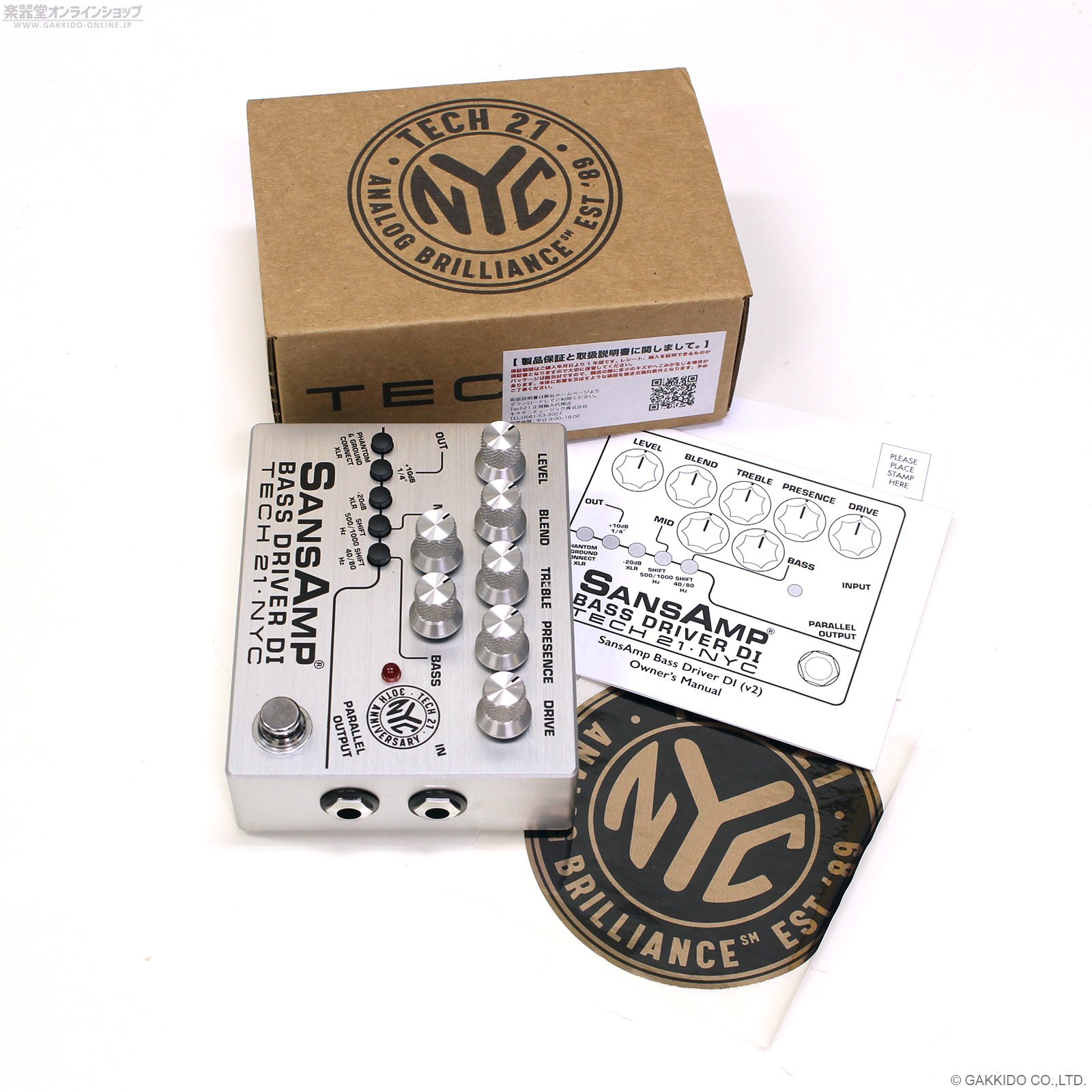 SANSAMP BASS DRIVER DI 27（SANSAMP DRIVER DI(v2) / TECH 21