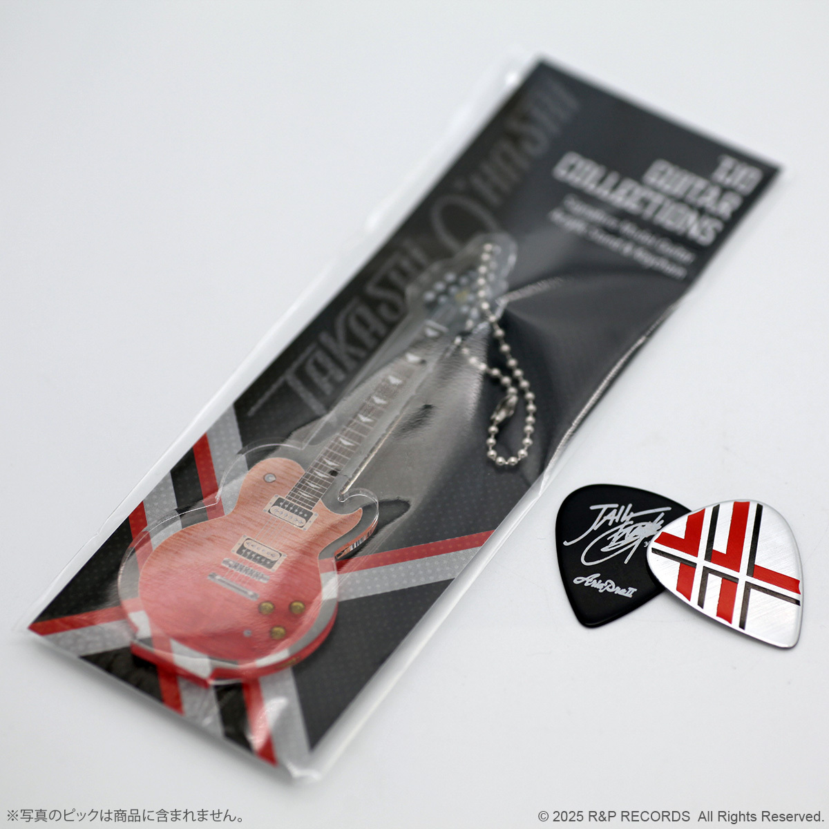 聖飢魔II ジェイル大橋代官 ギターキーホルダー グッズ 大橋隆志 TJO ギター・コレクション アクリルスタンド&キー
