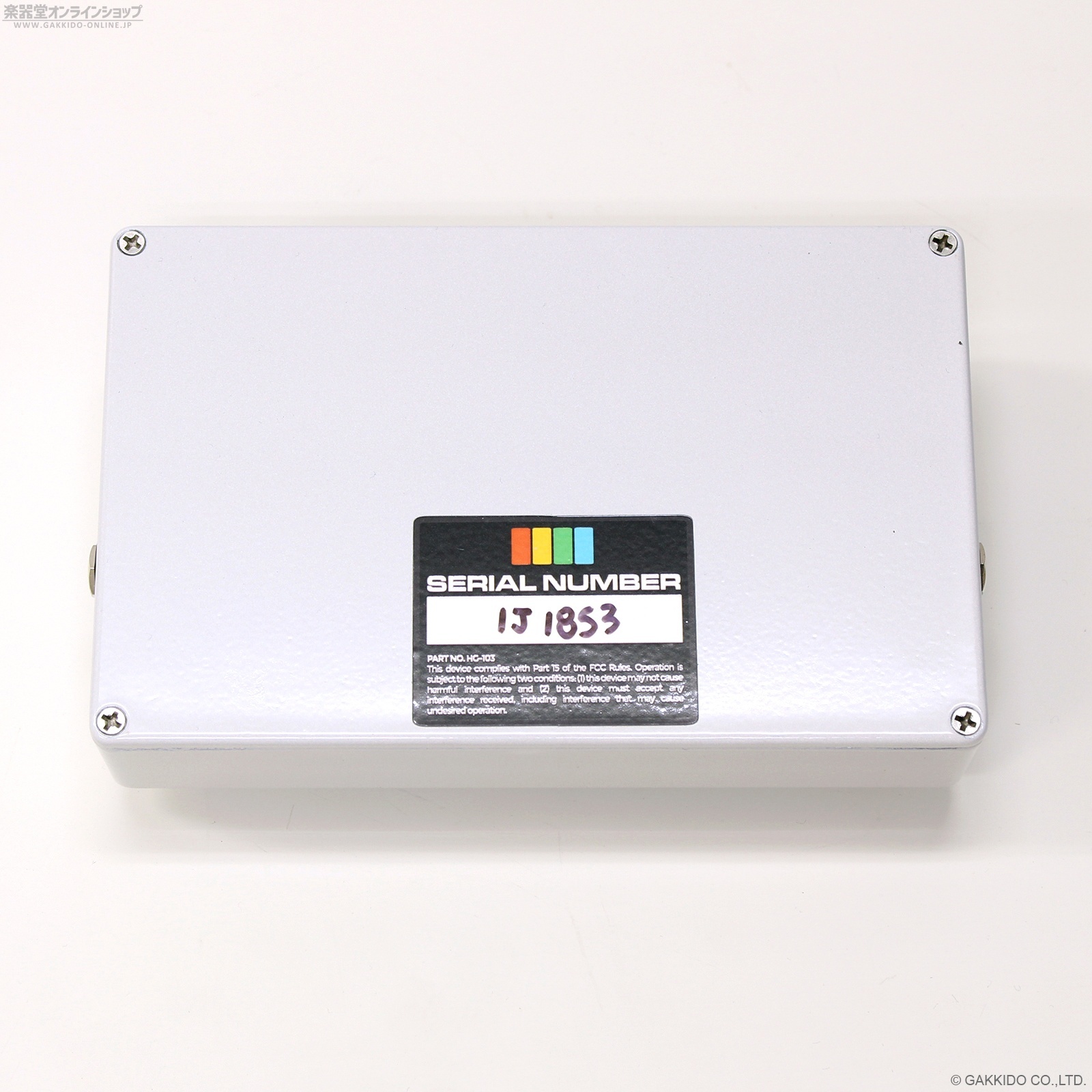 Hologram Electronics Infinite Jets Resynthesizer [中古