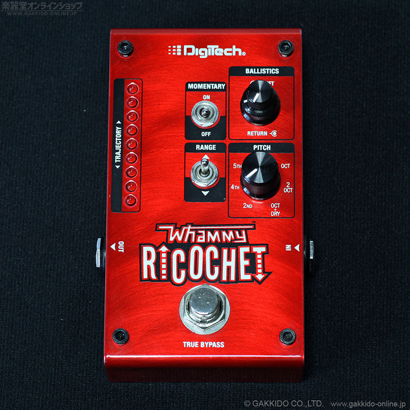 Digitech Whammy Ricochet [中古品] - 楽器堂オンラインショップ