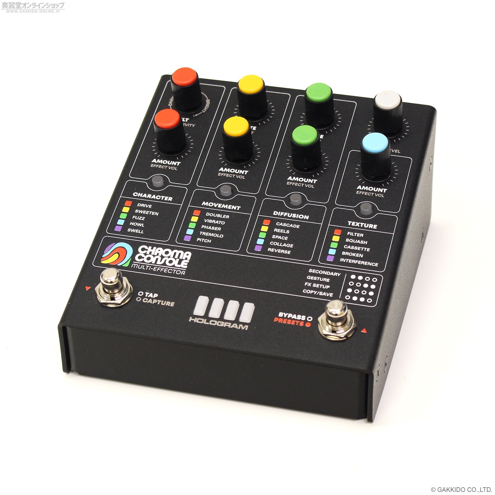 Hologram Electronics Chroma Console [Black Colorway] 直輸入
