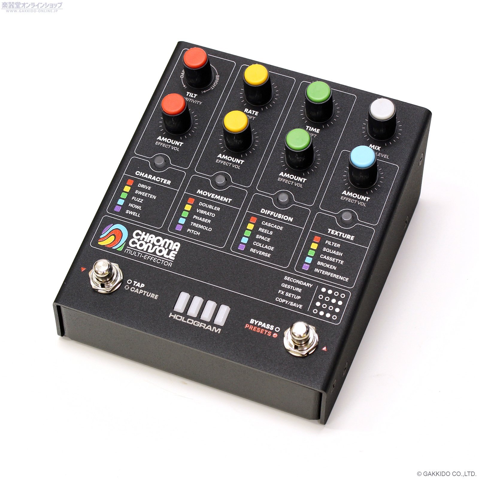 Hologram Electronics Chroma Console [Black Colorway] 直輸入