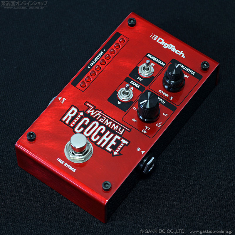 Digitech Whammy Ricochet [中古品] - 楽器堂オンラインショップ