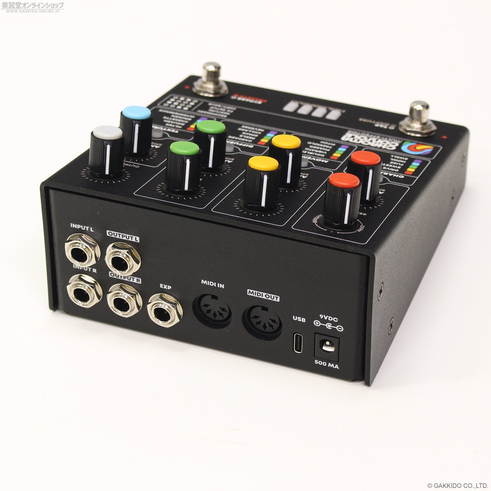 ギター Hologram Electronics Chroma Console Hologram Electronics Chroma Console [Black Colorway] 直輸入