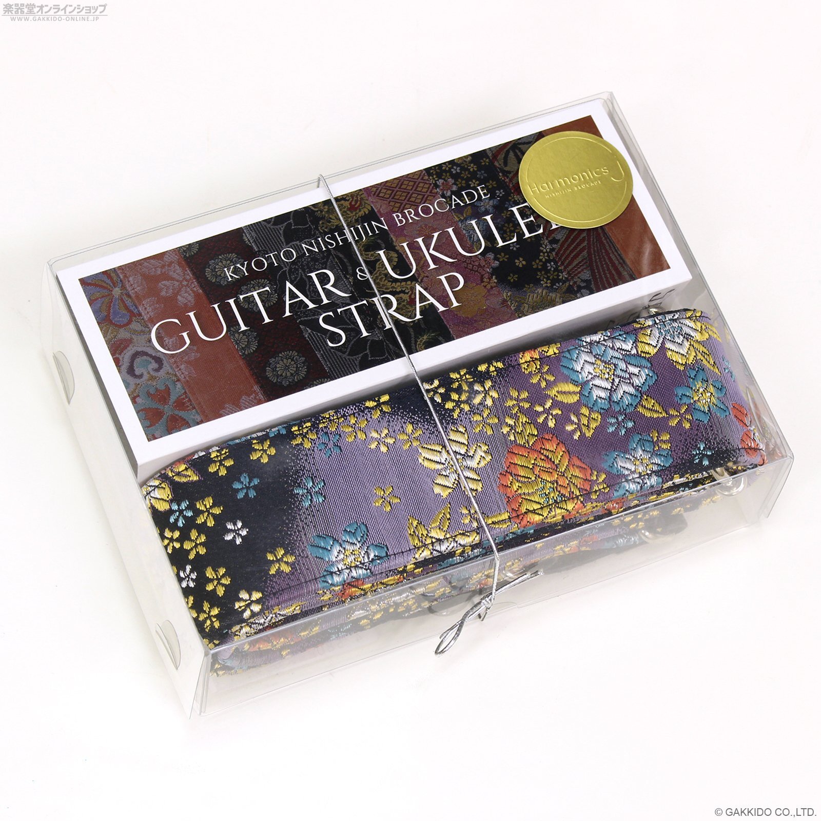 Harmonics J 西陣織ギターストラップ [ぼかし桜 濃紺色] 5cm - 楽器堂