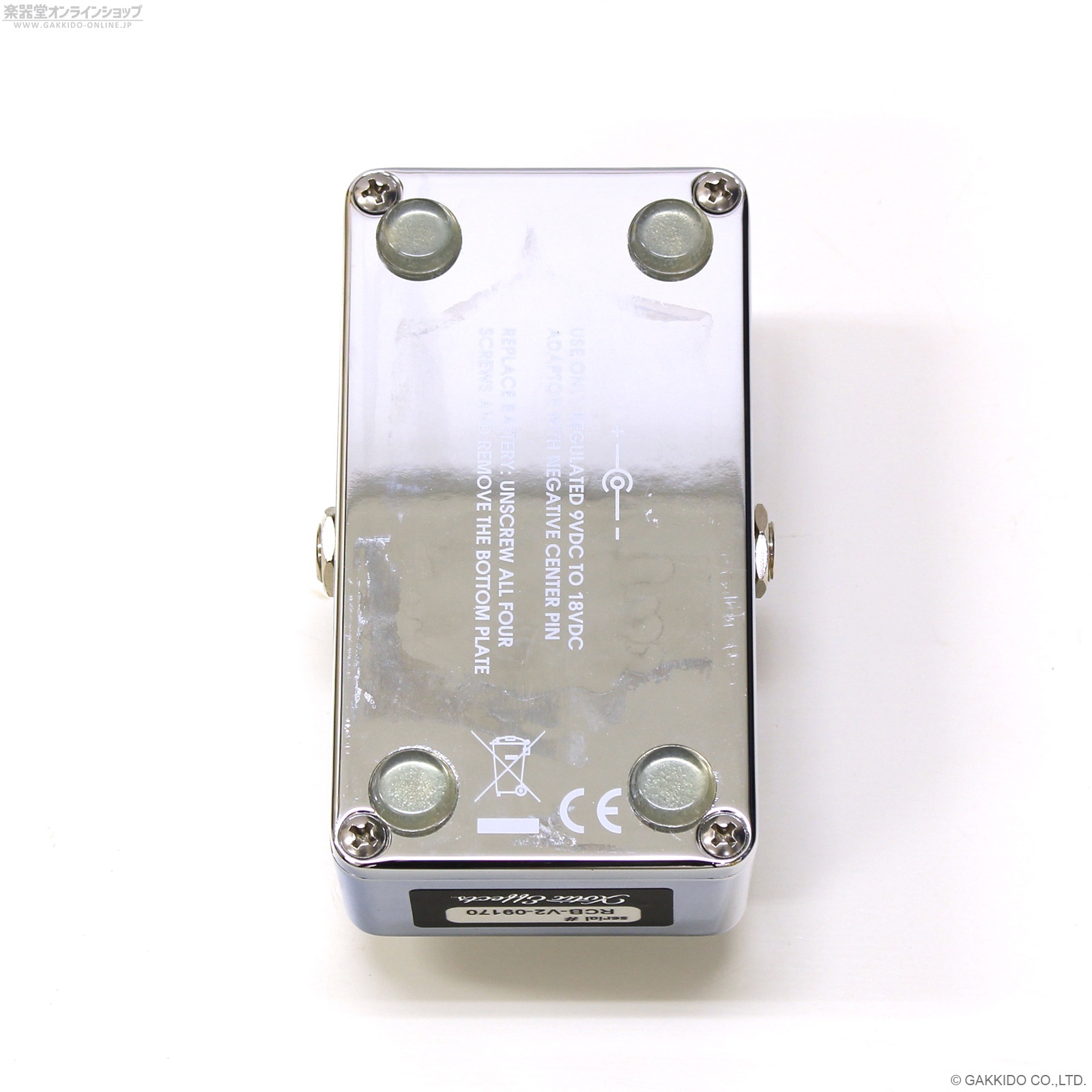 xotic effects RC-Booster ギターエフェクター(中古) 中古】Xotic RC-Booster ブースター - 神奈川県の中古楽器店 パプリカ